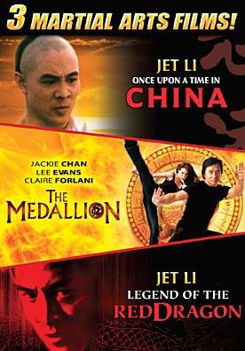 Martial Arts Trple Feature