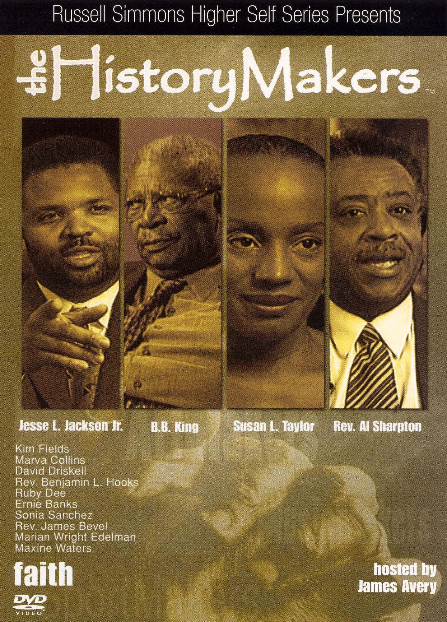 The History Makers, Vol. 2: Faith