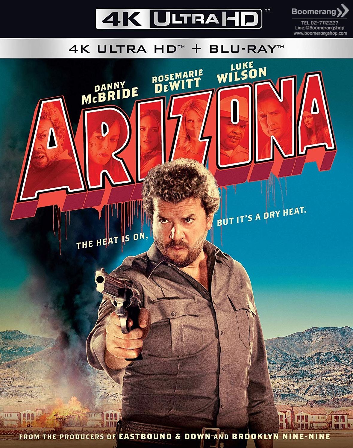 Arizona [4K Ultra HD Blu-ray/Blu-ray]