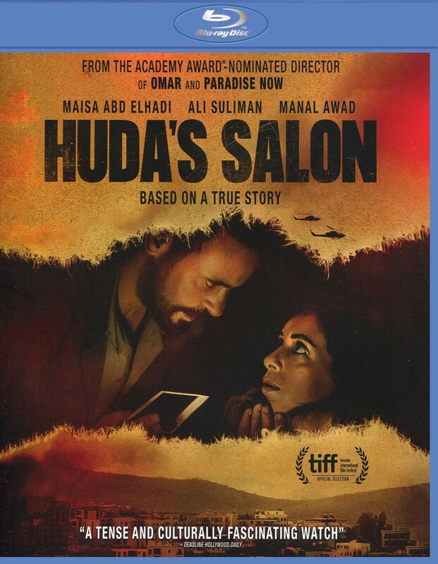 Huda's Salon [Blu-ray]