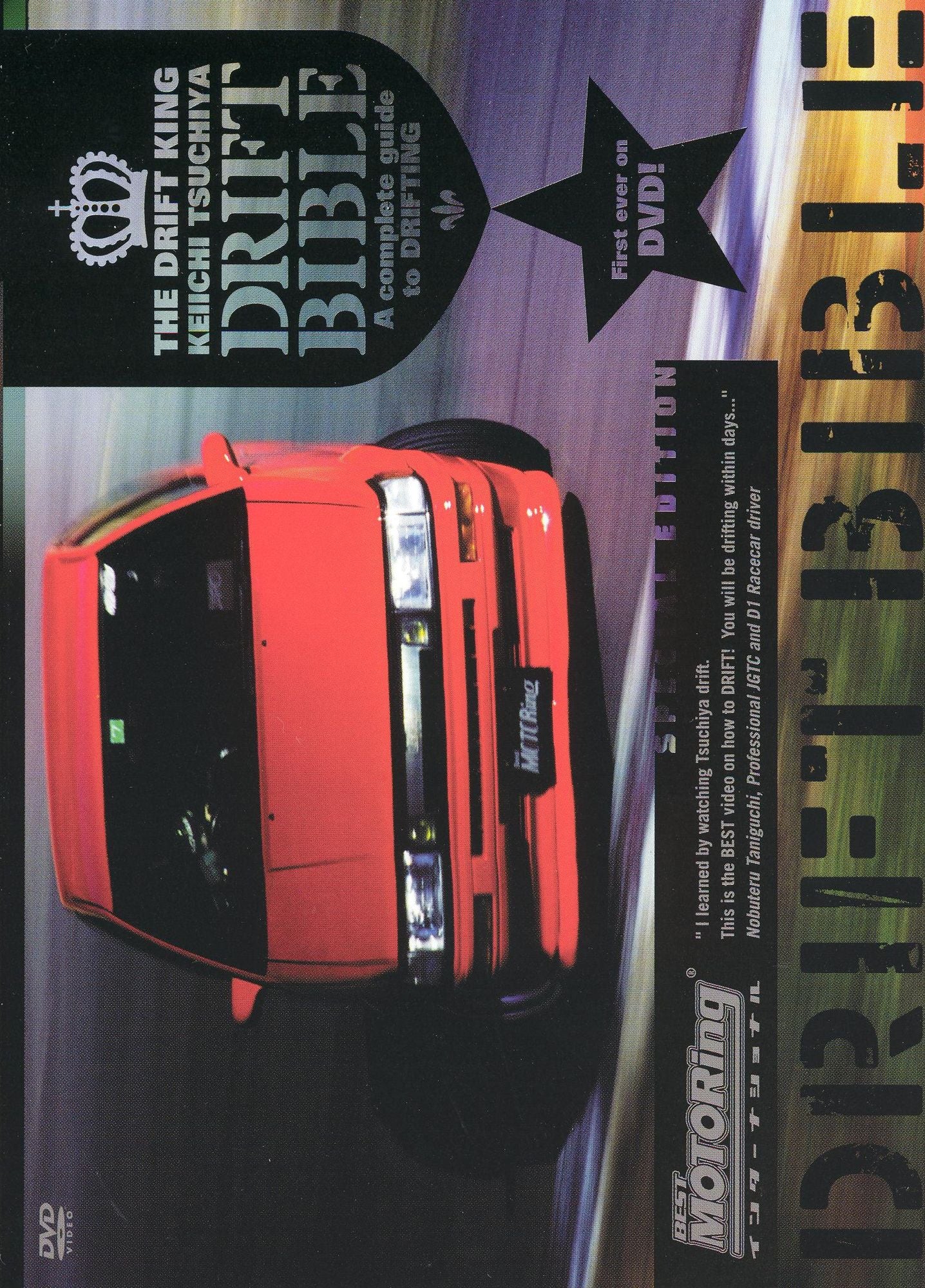 Best Motoring: The Drift Bible