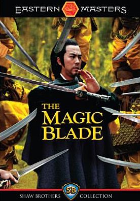 The Magic Blade: Shaw Brothers