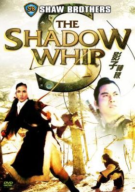 The Shadow Whip