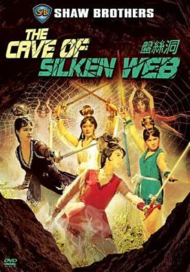 The Cave of the Silken Web