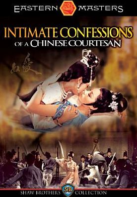 Intimate Confessions of a Chinese Courtesan
