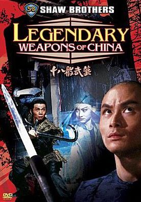 Legendary Weapons of China
