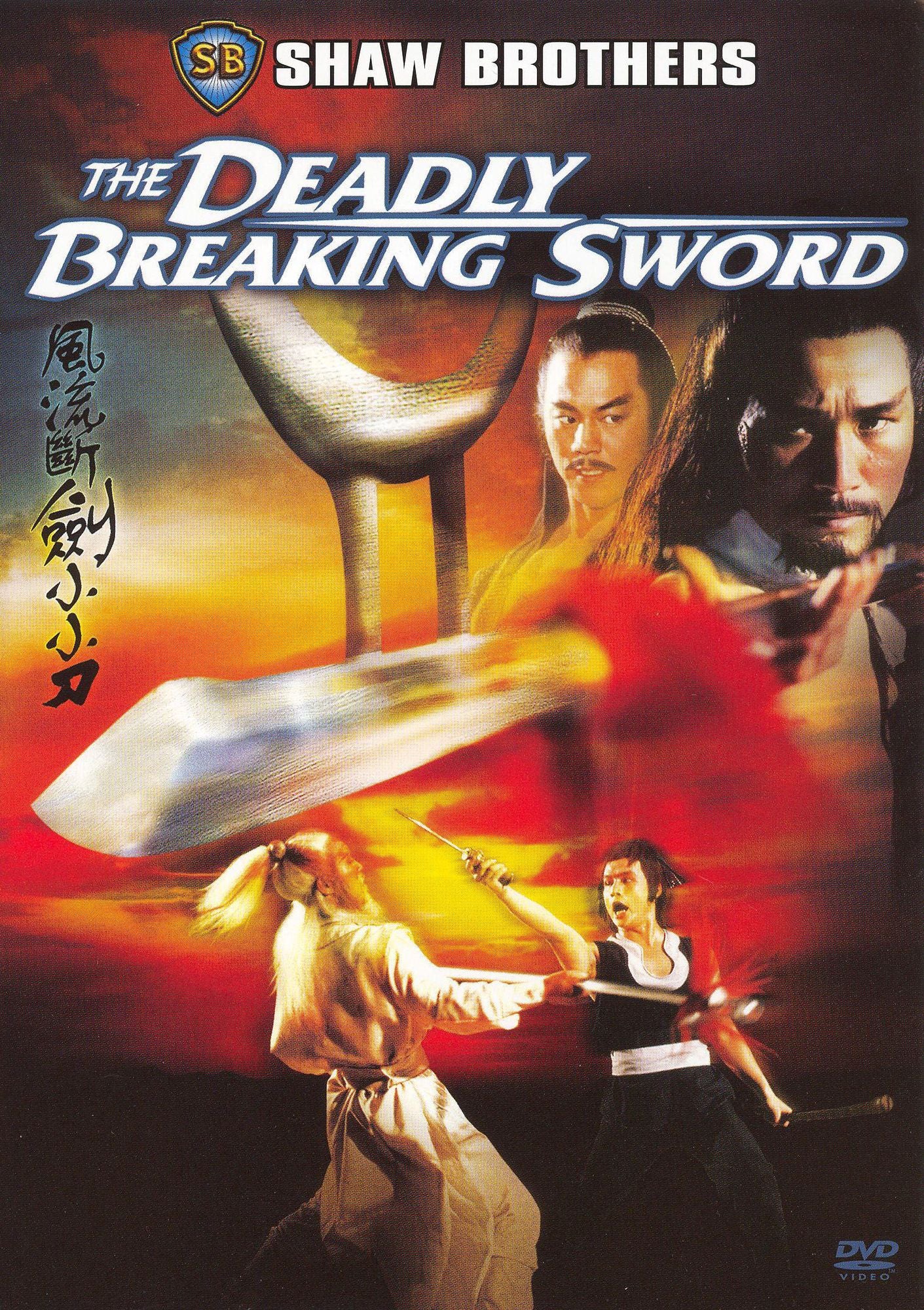 The Deadly Breaking Sword