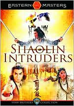 Shaolin Intruders [Special Edition]