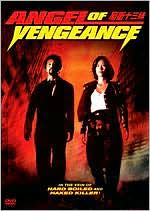Angel of Vengeance [With T-Shirt]