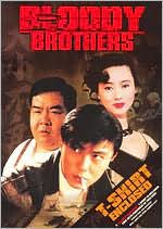 Bloody Brothers