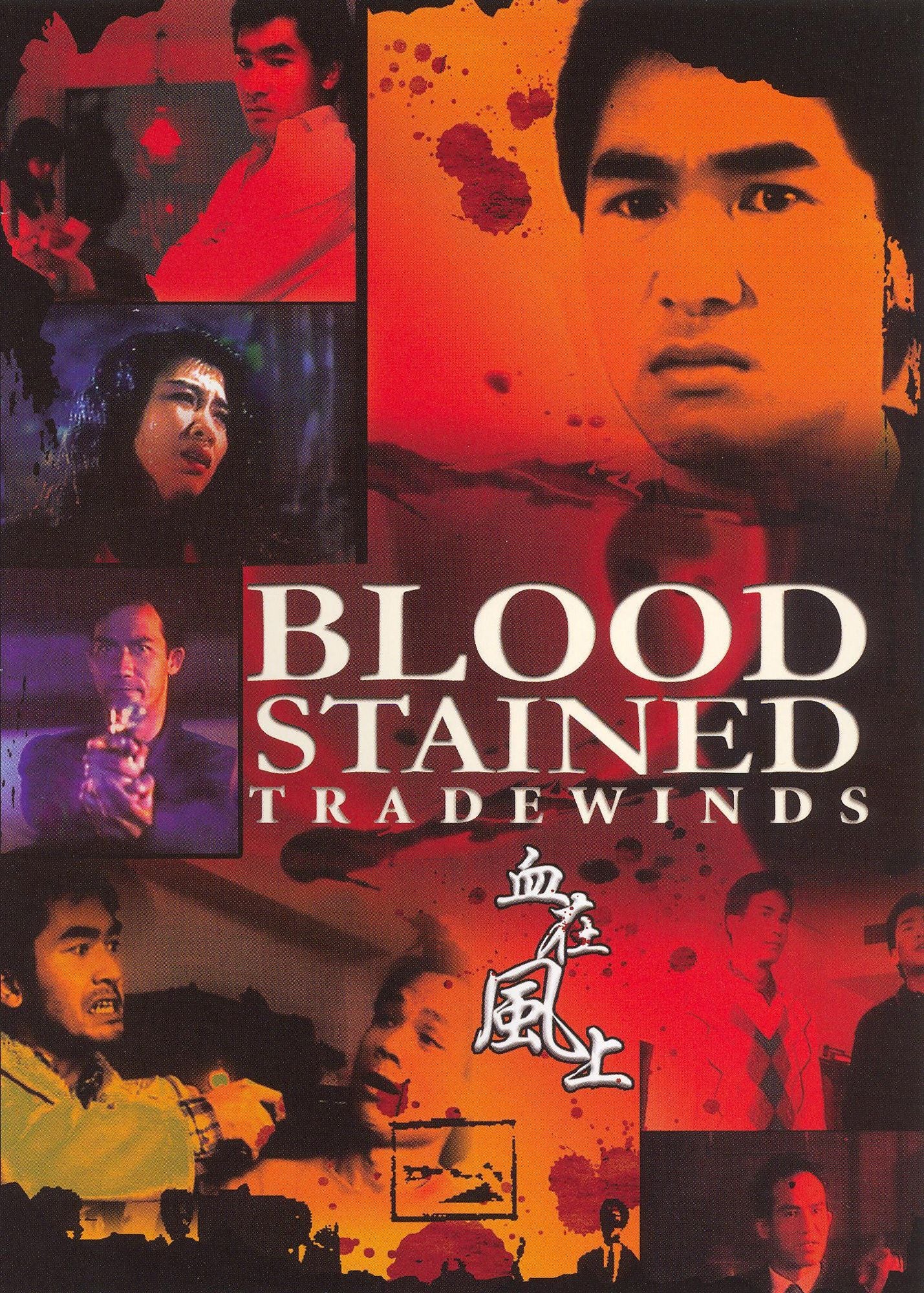 Blood Stained Tradewind