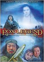 Fox Legend