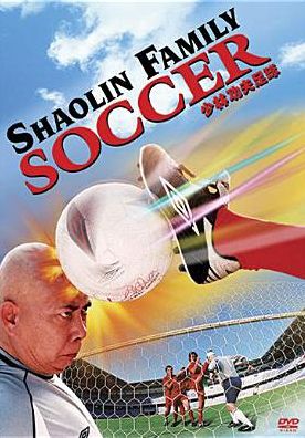 Shaolin Family Soccer