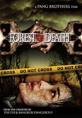 Forest of Death