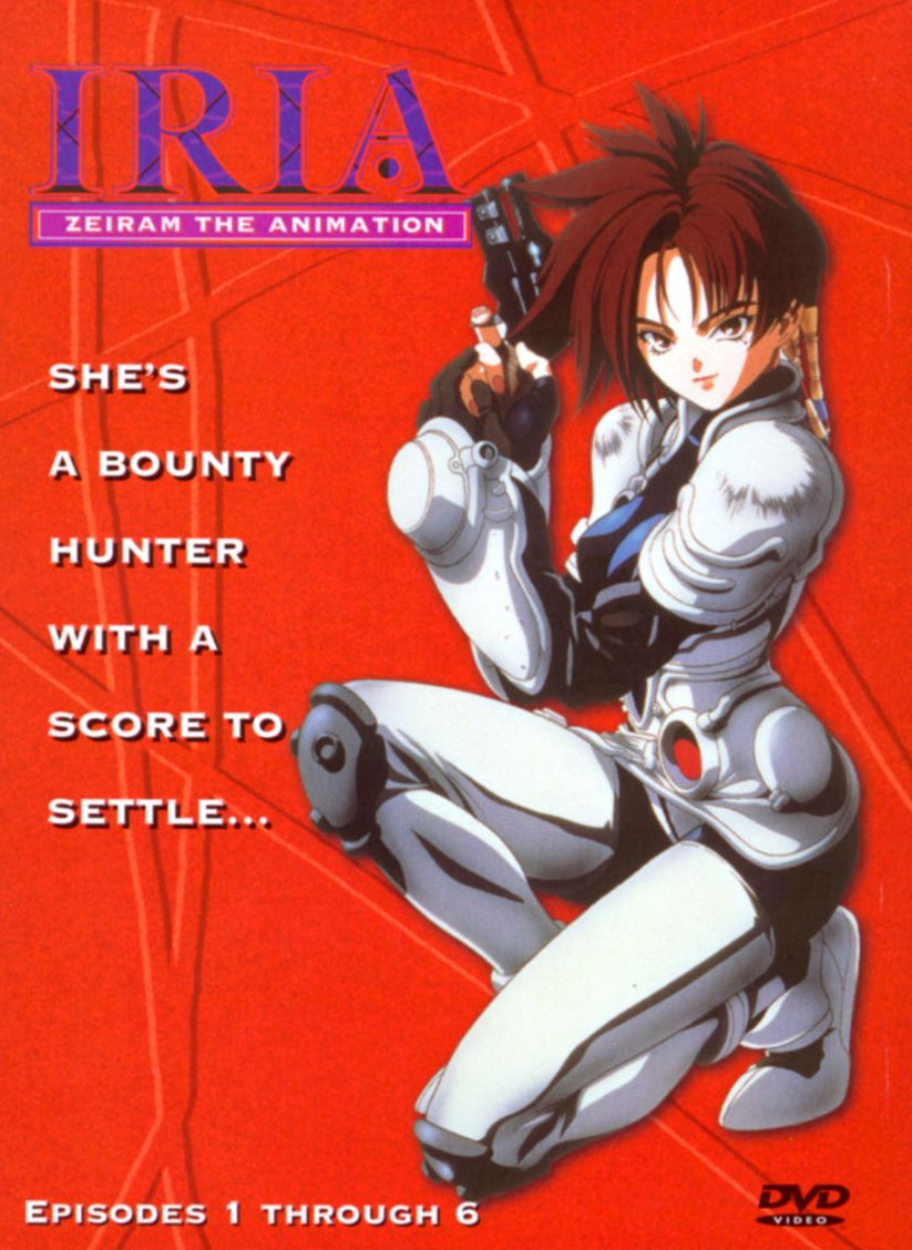 Iria 1 ( Ac-3 ) / Japanimation