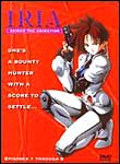 Iria 1 ( Ac-3 ) / Japanimation