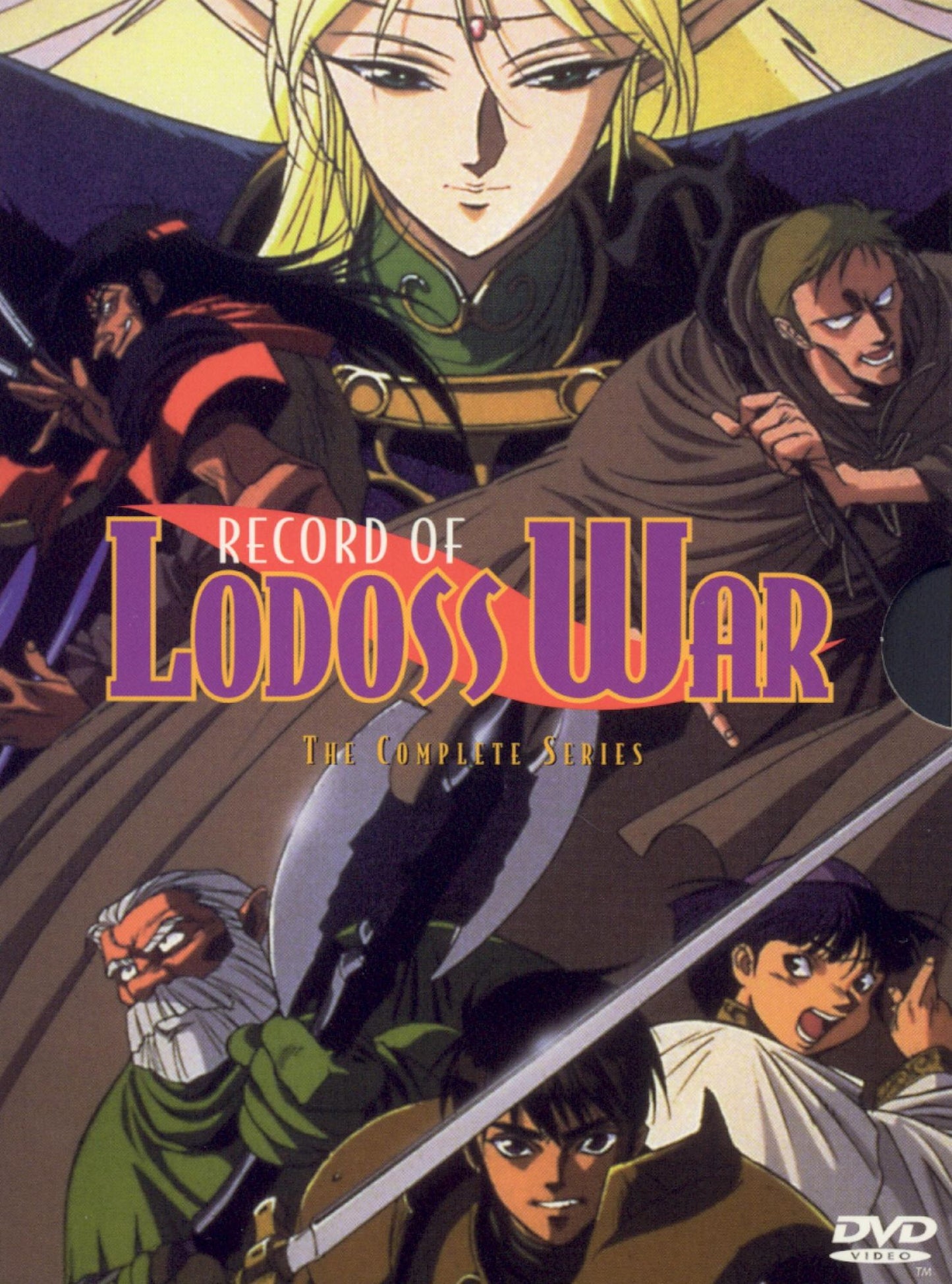 Record Of Lodoss War 1-6 / Japa