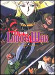 Record Of Lodoss War 1-6 / Japa