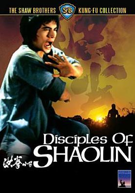 Disciples of Shaolin
