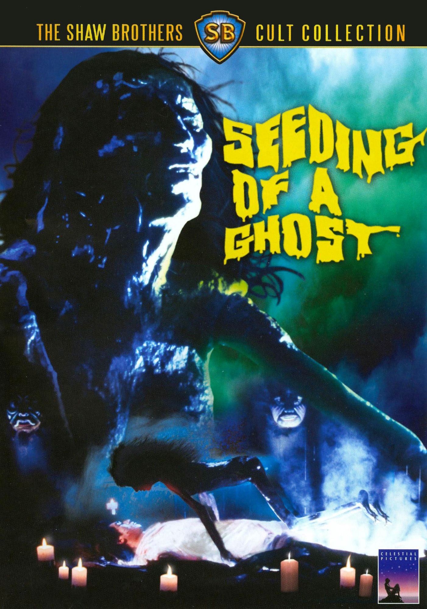 Seeding of a Ghost [WS] [Subtitled]