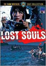 Lost Souls