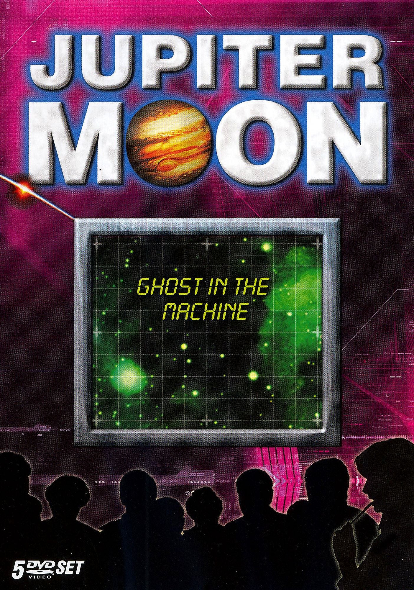 Jupiter Moon: Ghost in the Machine [5 Discs]