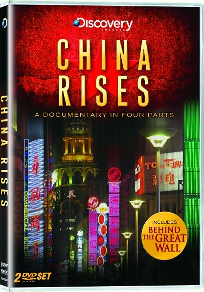 China Rises: Behind the Great Wall
