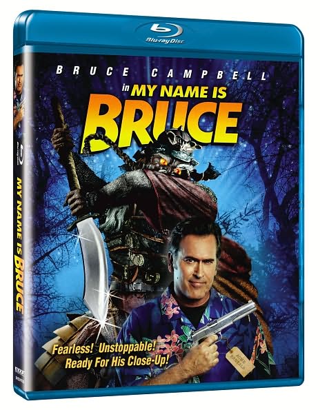 My Name Is Bruce [Blu-ray]
