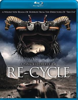 Re-Cycle [Blu-ray]