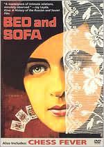 Bed and Sofa/Chess Fever [2 Discs]