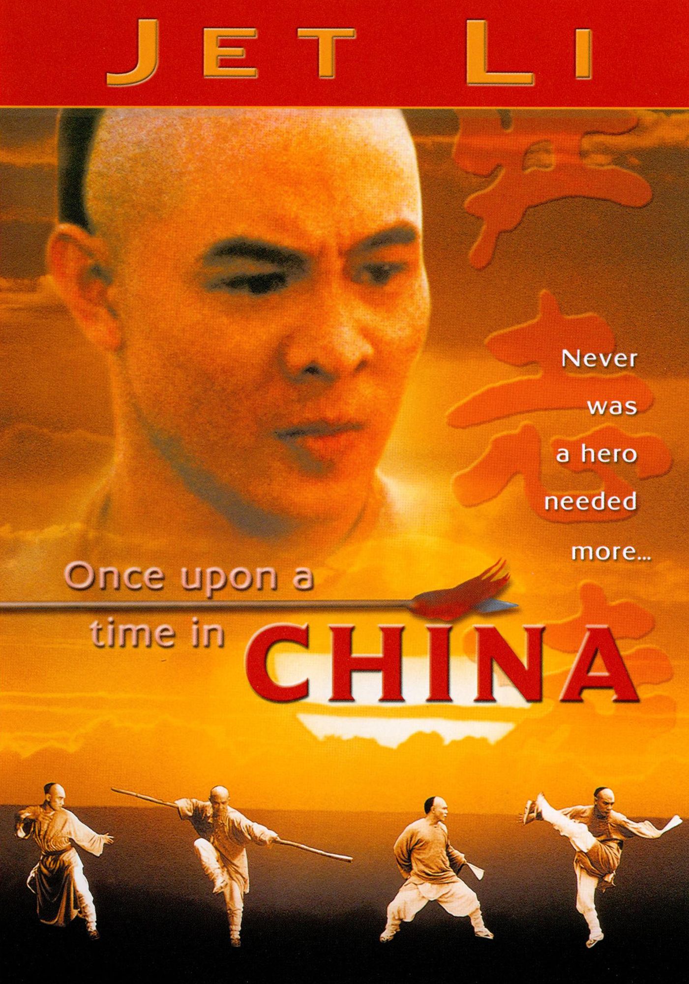 Once Upon a Time in China