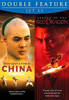 Jet Li Double Feature: Once upon a Time in China/Legend of the Red Dragon
