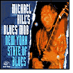 New York State Of The Blues