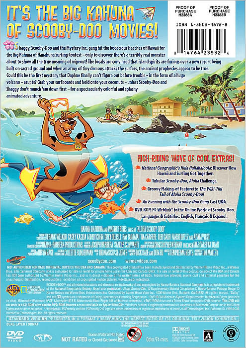Scooby-Doo!: Aloha Scooby-Doo!