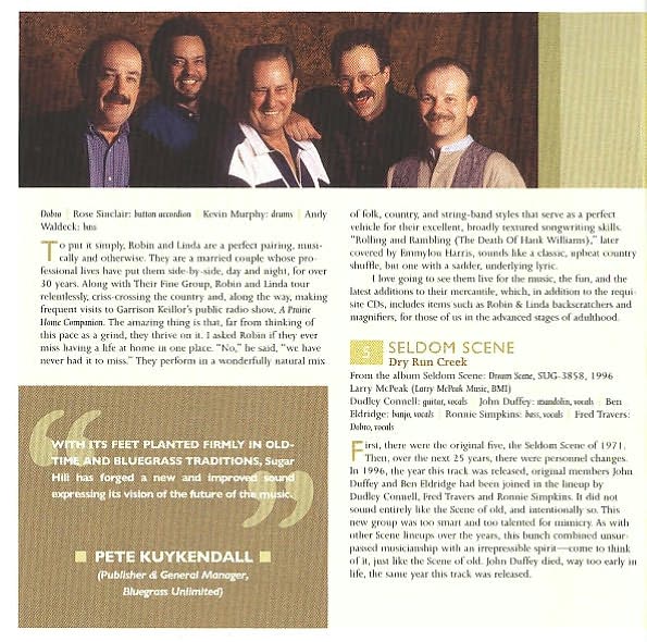 Sugar Hill Records: A Retrospective [CD/DVD]