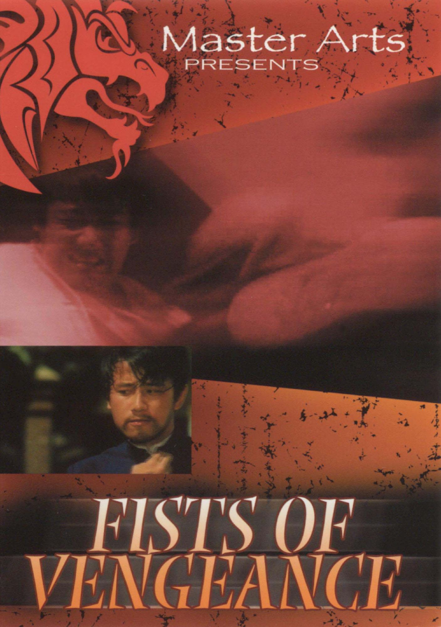 Fists of Vengeance