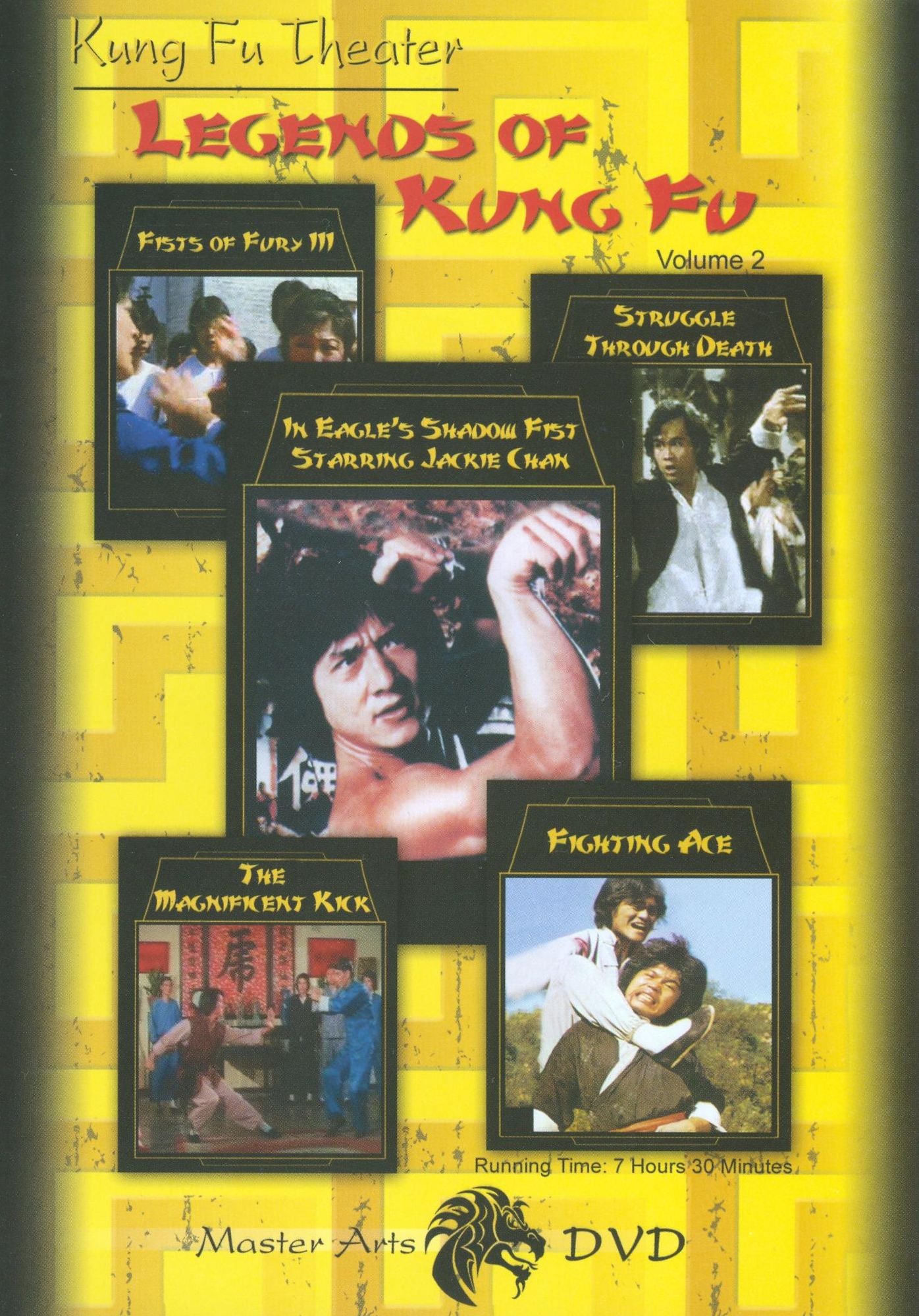 The Legends of Kung Fu Fighting #2