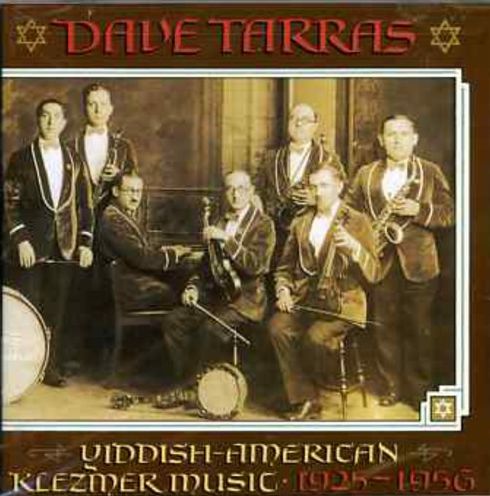 Yiddish-american Klezmer Music - 1925-1956