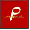Unlearn [Single]