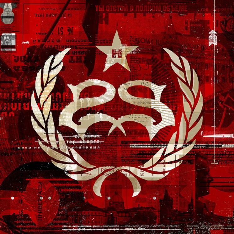 Hydrograd [Lp] [Gatefold Cover] [Bonus Cd]