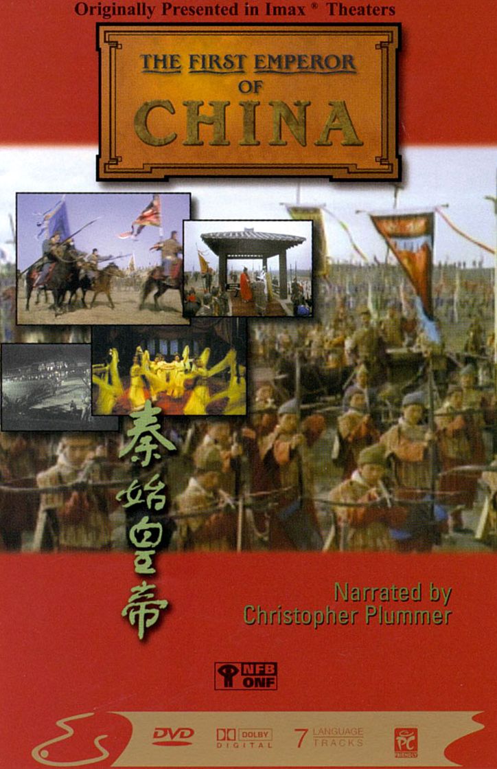 First Emperor of China