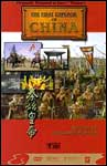 First Emperor of China