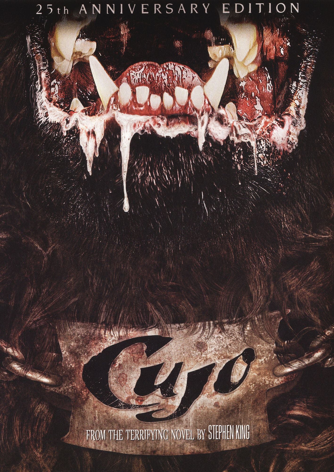 Cujo [25th Anniversary Edition]
