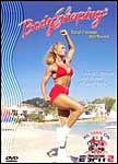 Total Fitness Workout / Exercis