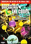 Breaking The Codes