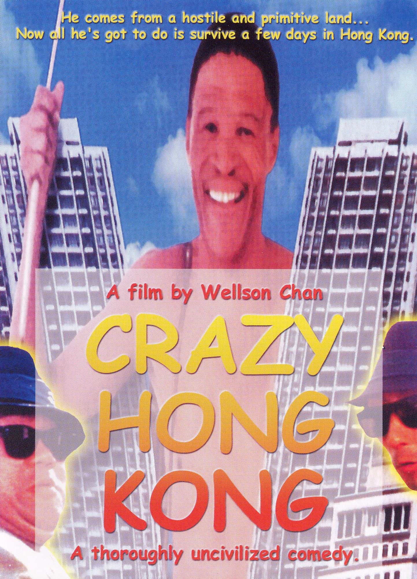 Crazy Hong Kong