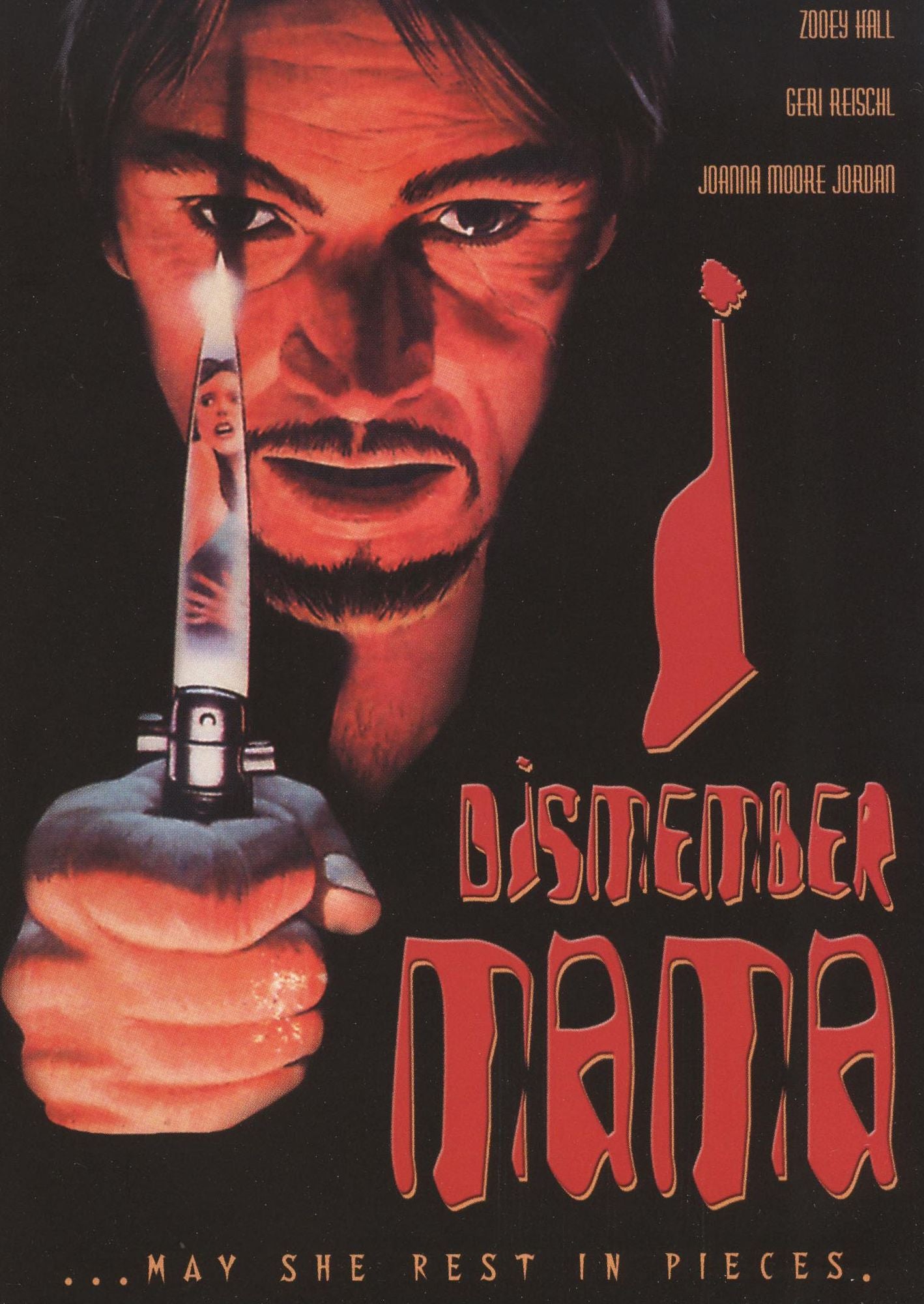 I Dismember Mama