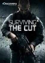 Surviving the Cut: Season 2