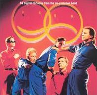 Total Devo