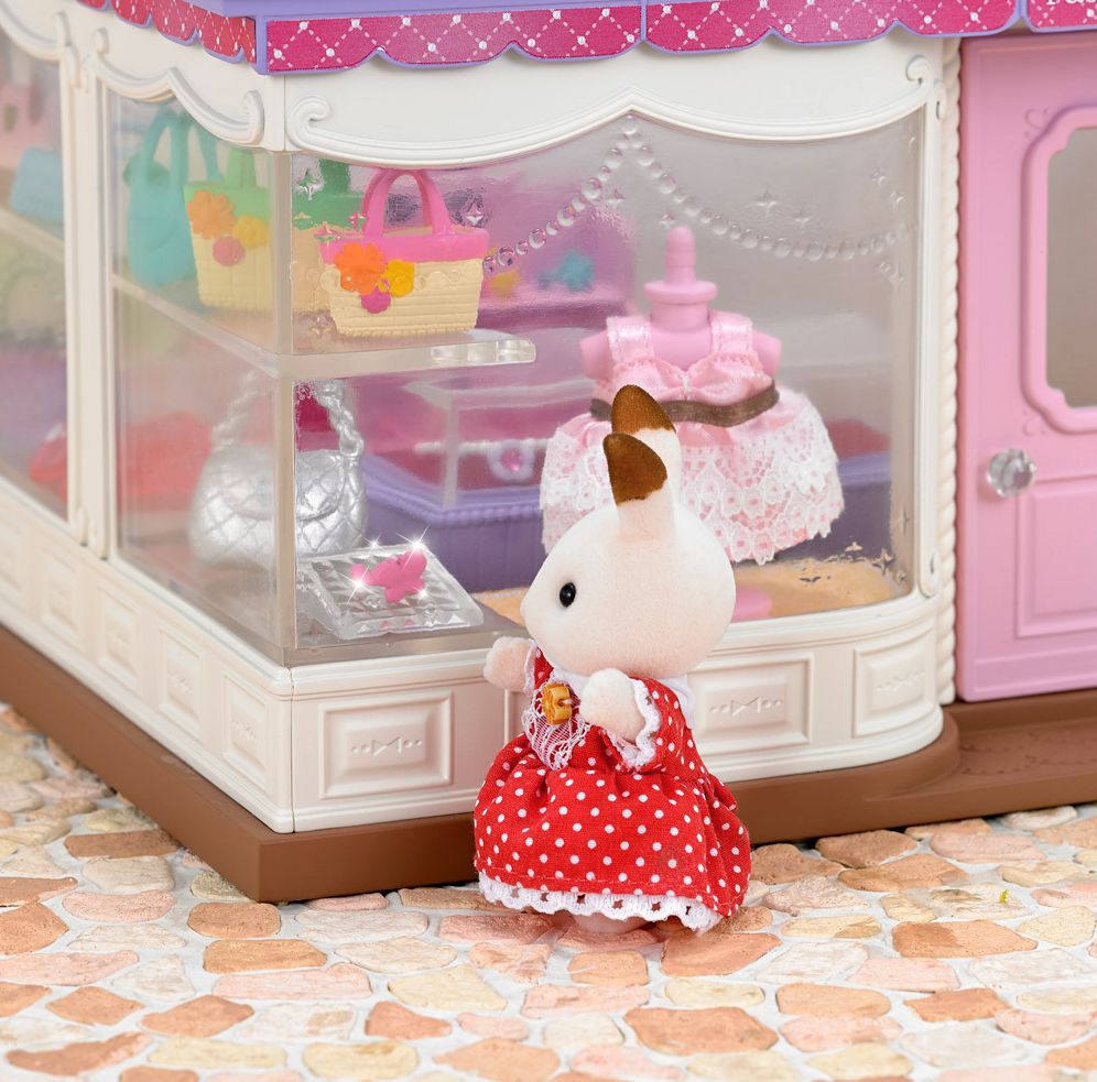 Boutique